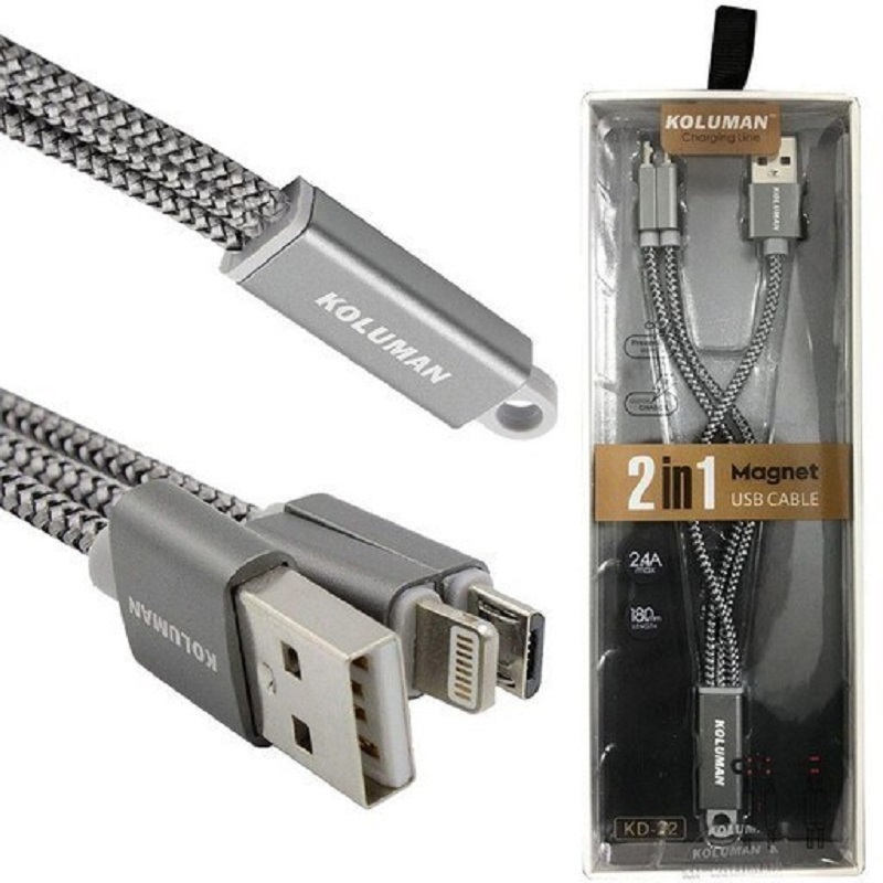 کابل شارژ پاوربانکی دو کاره KOLUMAN مدل KD-22