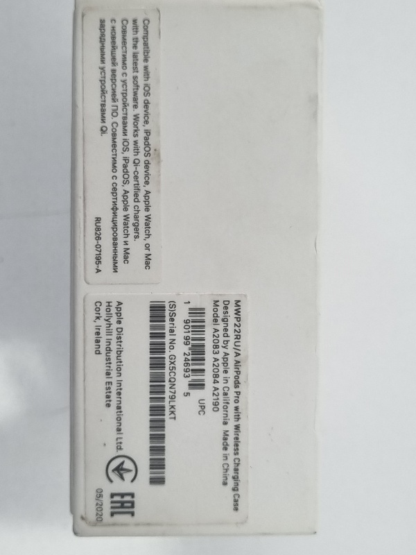 کیس ایرپاد پرو استوک