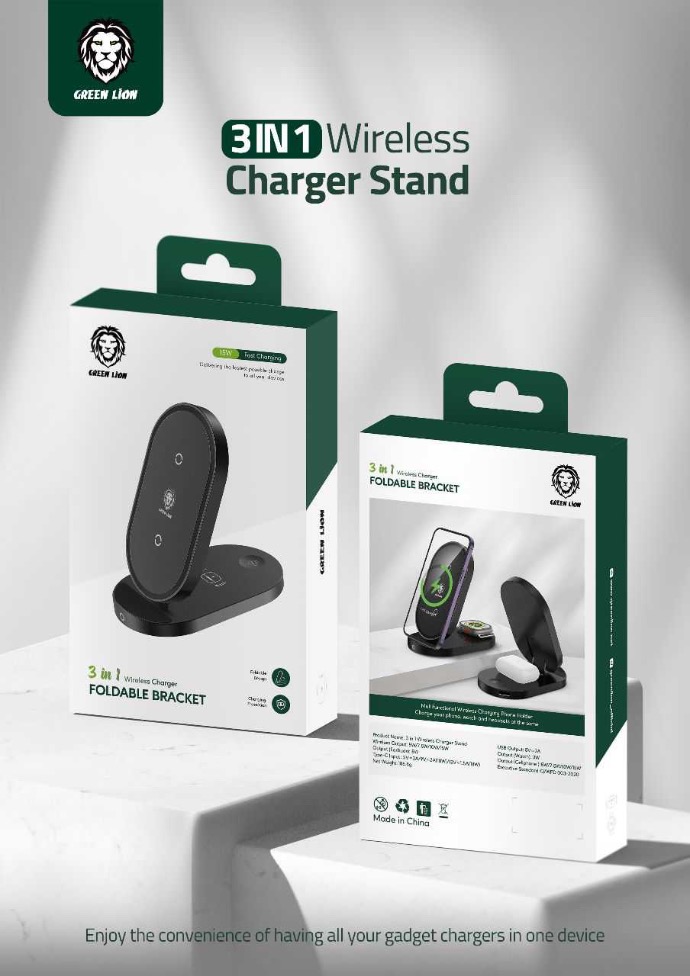 شارژر وایرلس 3 در 1 تاشو گرین لاین Green Lion Foldable Bracket Wireless Charger مدل GN3IN1FLDWCBK