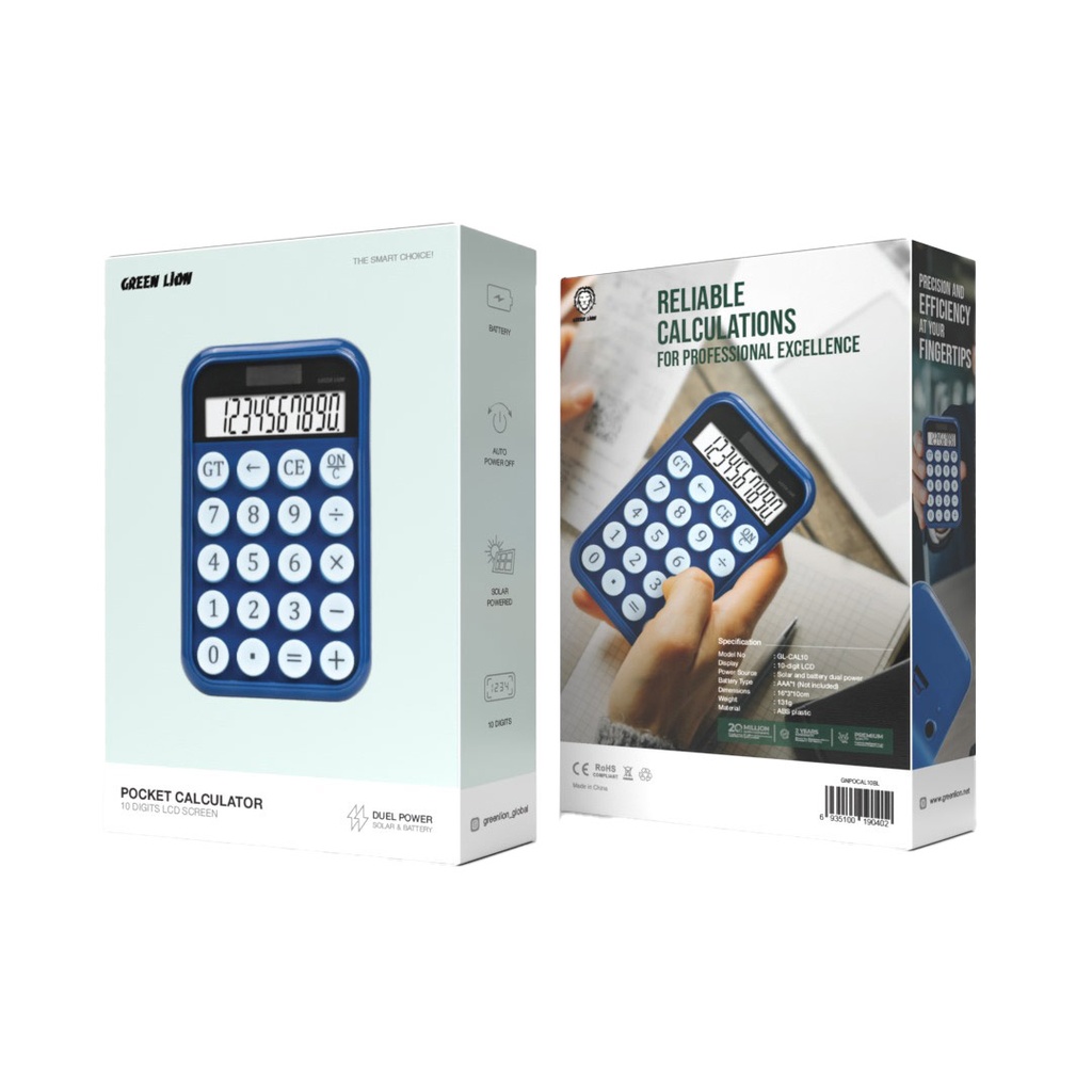 ماشین حساب جیبی گرین لاین Green Lion Pocket Calculator