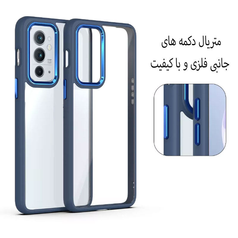 گارد NEW SKIN شفاف فریم سیلیکونی مناسب سامسونگ Galaxy A14
