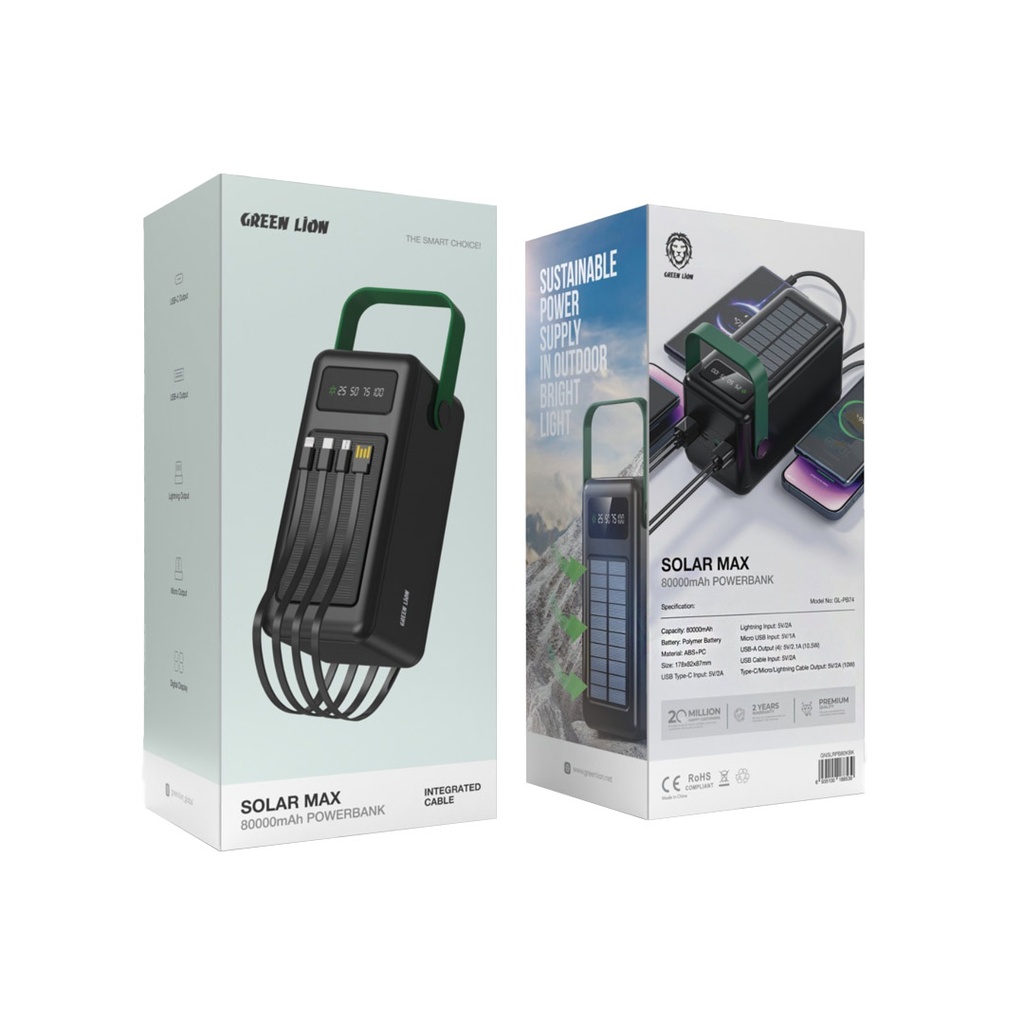 پاوربانک خورشیدی ۸۰۰۰۰ میلی‌آمپر گرین لاین Solar Max